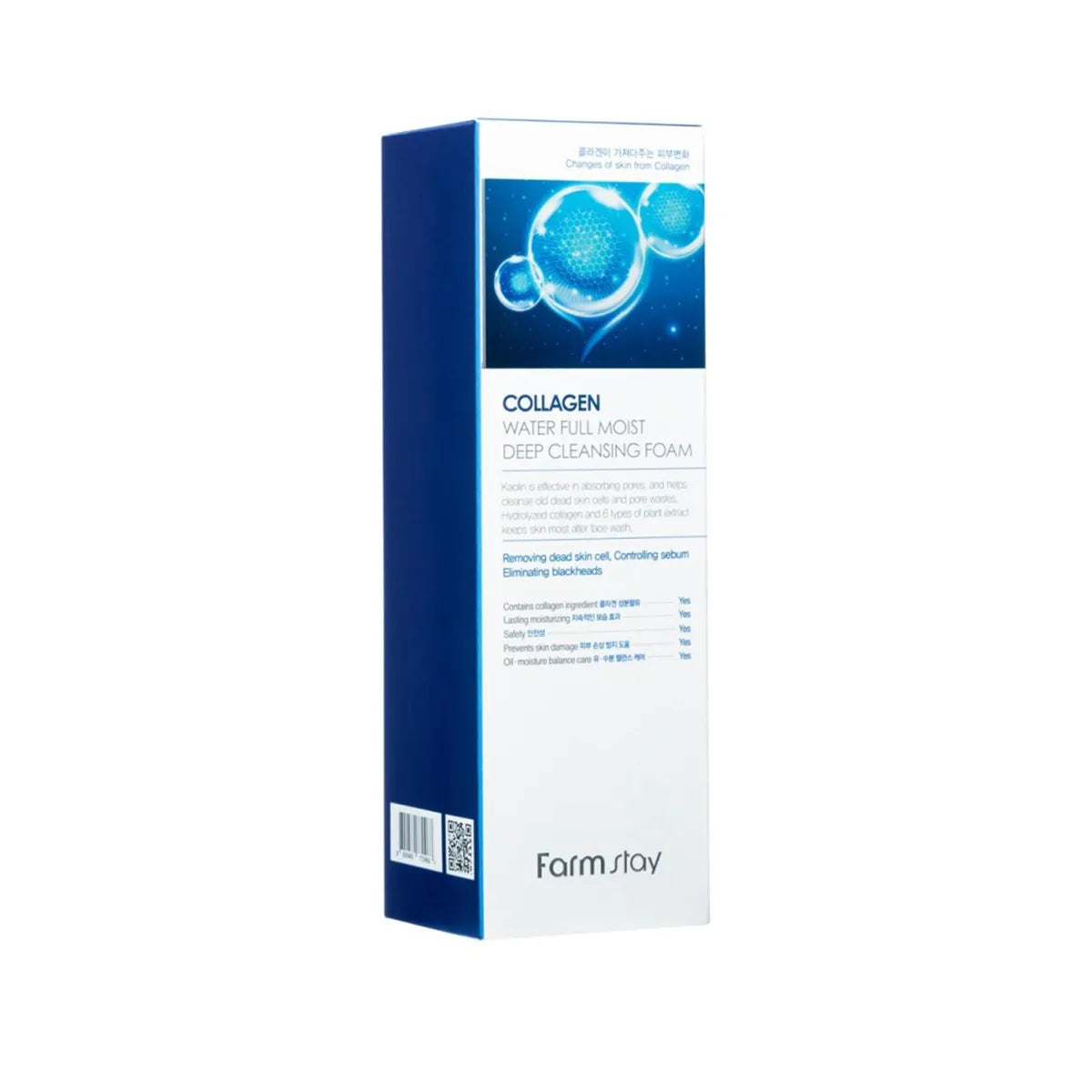 Mousse nettoyante profonde Collagene