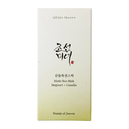 Matte Sun Stick: Mugwort + Camelia - Protection solaire non grasse